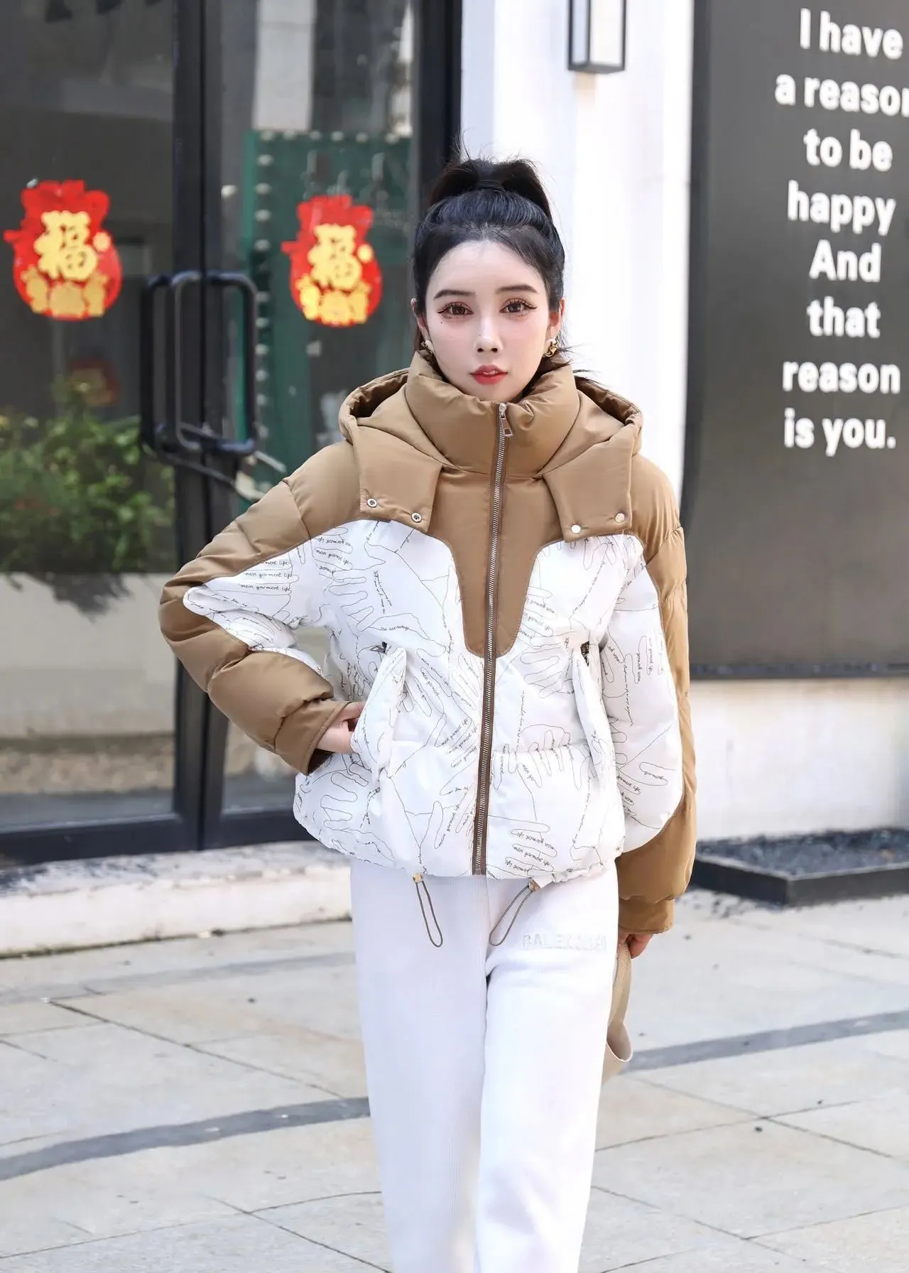 Short Korean Style Trend Multicolor Bread Coat